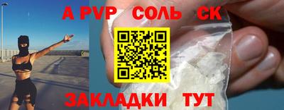mix Изобильный