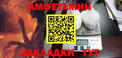 MESCALINE Ирбит