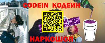 spice Заволжье