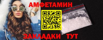 MESCALINE Ирбит