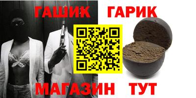 spice Заволжье