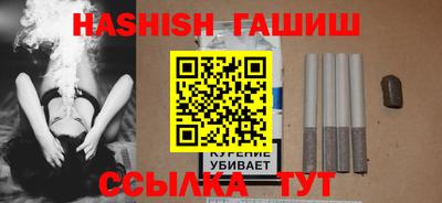 MESCALINE Ирбит