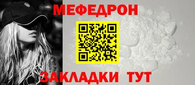 spice Заволжье